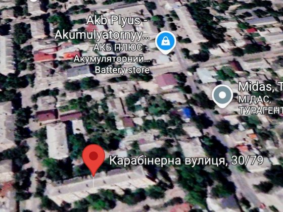 Продам трикімнатну квартиру Кропивницький