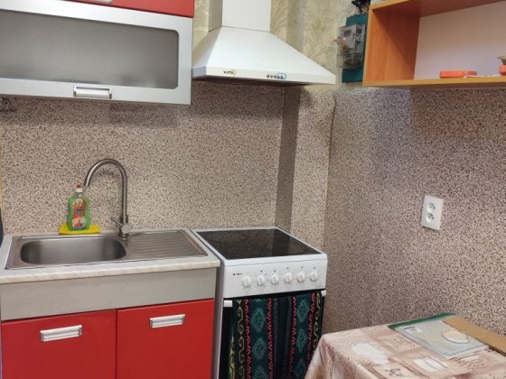 Продам! Квартиру на земле с мебелью и техникой Дніпро