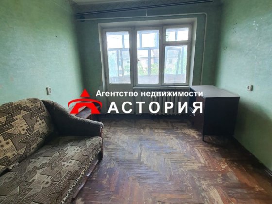 ‼️Вигідна ціна! 1-кімнатна квартира під ремонт | вул. Полякова Запоріжжя