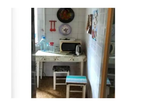 Продам 2к квартиру пр. Науки 105 Дніпро