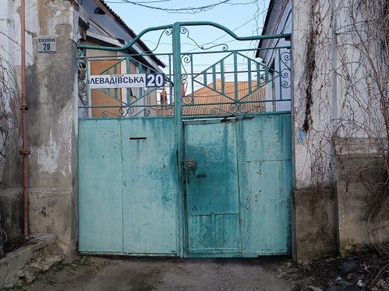 Квартира  у жилкопі Николаев