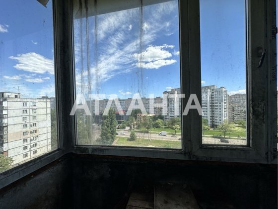 1но комн. Чешка. Под ремонт. 20500 у.е. Торг! Одеса