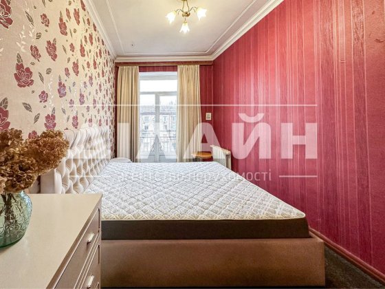 Редкий вариант ! Скидка уже 30 %-2х комн по Соборному Запоріжжя