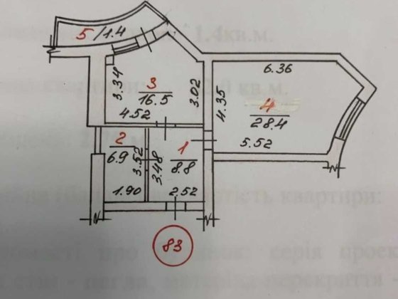 Продаю 1-кімнатну квартиру в ЖК Рів’єра ( Ривьера), р-н Намив