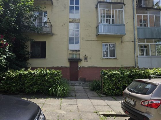Продаж 2кім.квартири ближній центр Львова вул.Рильсього Львов