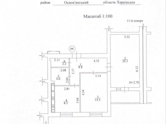 ЖК ЛЕВАДА Продам просторную 2-комнатную квартиру возле метро. Ул. Заливная, 2