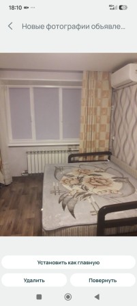 Шикарная Комната на Новых Домах! - фото 1