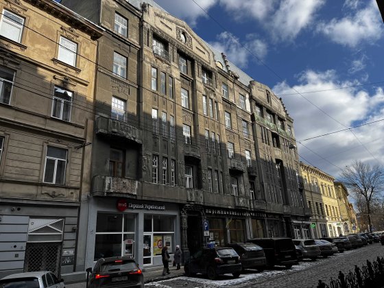 Продаж квартири з авторським ремонтом в центрі в австрійському люксі по вул. Словацького. Парк Франк Львів