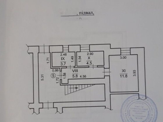 Продам 1кім.Квартиру + мансарда + цоколь  Вітовського Львов