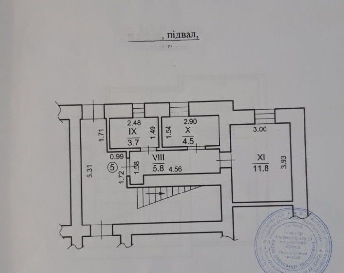 Продам 1кім.Квартиру + мансарда + цоколь  Вітовського - фото 1