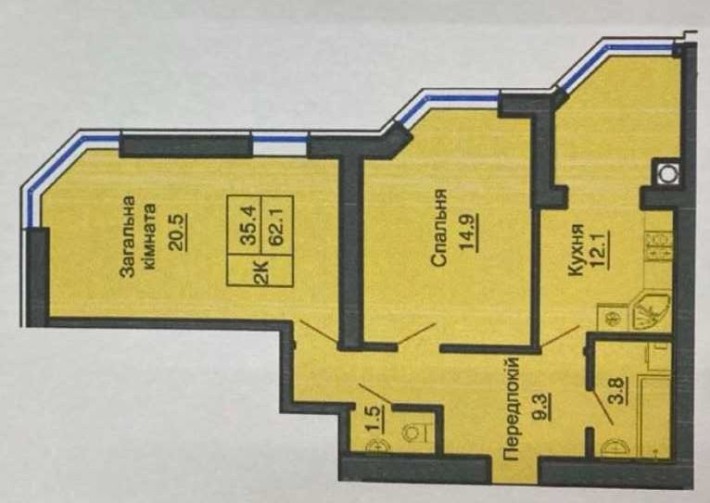 Продам 2К квартиру в новобудові ЖК «Софія Резиденс». Будинок ЗДАНИЙ, з документами та ключами - фото 1