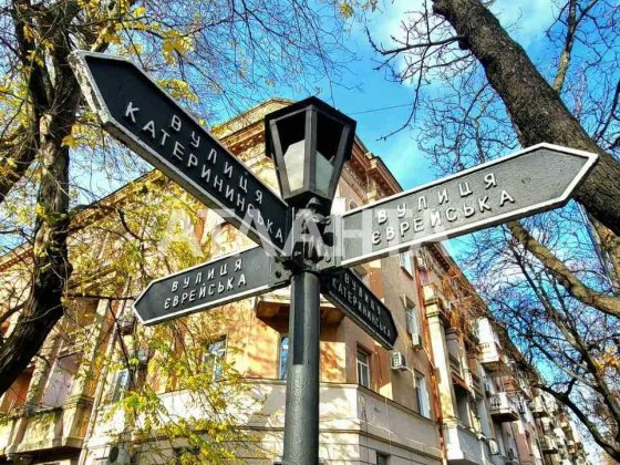 Уникальное предложение на рынке! Статусная 4х комнатная Сталинка в Центре Одессы! Еврейская / Европе Одеса