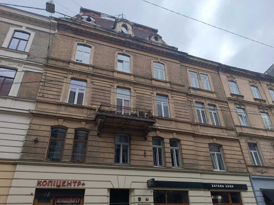 Продаж 2 кім. квартири в центрі міста - 80000$ Львов