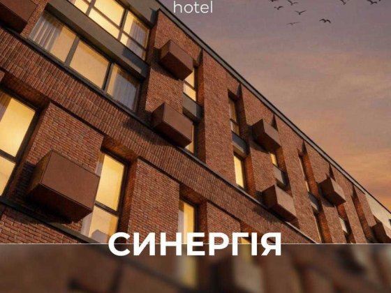 Апартаменти в бізнес готелі Львова Movin Львов