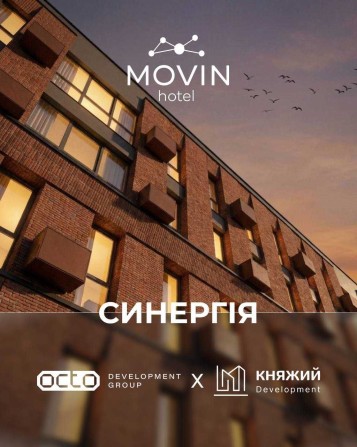 Апартаменти в бізнес готелі Львова Movin - фото 1