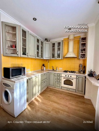 2-кімнатна квартира біля парку «Серце міста» - фото 1