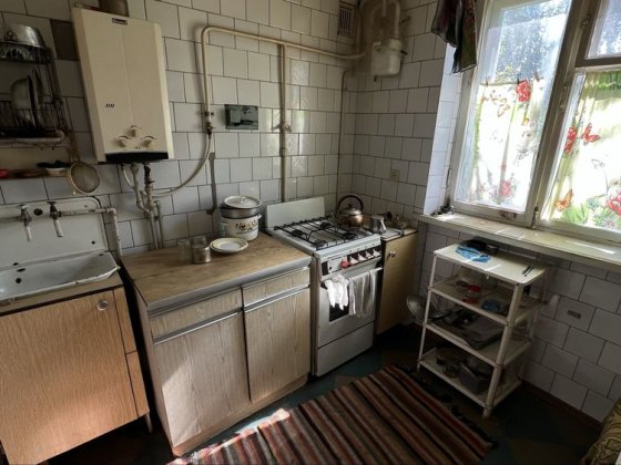 Продаж 2к.кв вул Райдужна Миколаїв