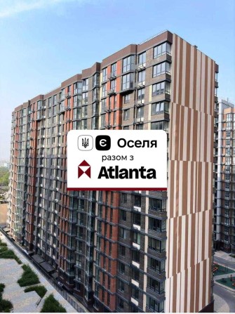 квартира під є оселю 3 та 7 %, новий будинок - фото 1