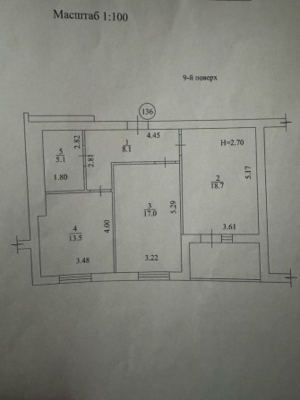 2х кімнатна 65 кв квартира без рієлтора - фото 1