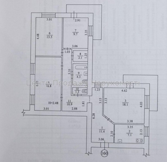 Продам 4к квартиру. 110м.кв. Є-відновлення - фото 1