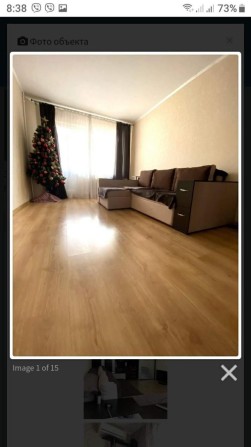 Продам 1 комнатную квартиру на Ак.Вильямса 22 Малосемейка.. - фото 1