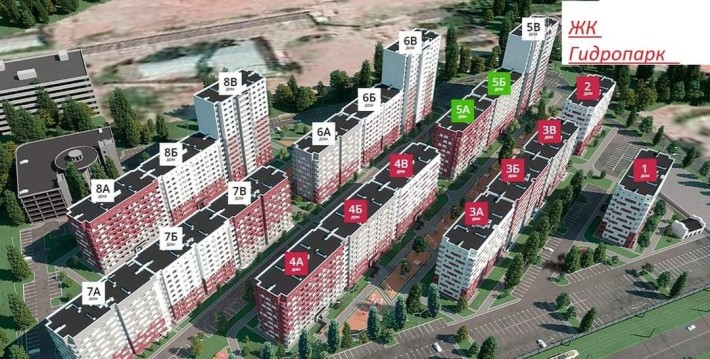Срочно!Продам 2 квартиру ЖК Гидропарк ул.Шевченко 327 - фото 1