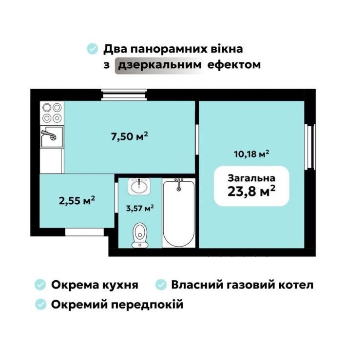 Квартира від забудовника! 900м від Києва - фото 1