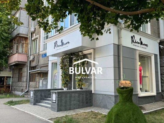Экс. МедИнститут 3 комн. квартира пр. Независимости 7. м Научная, Сертификат Харьков