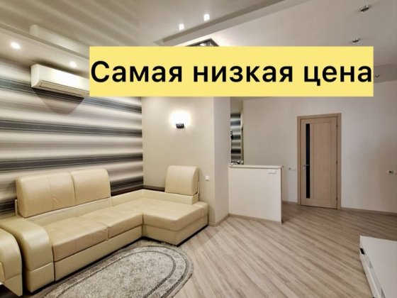 150т.$‼️ЖК КУЛЬТУРЫ 22-Б‼️Авантаж  ГЕНЕРАТОР !ДВЕ спальни ! Видовая! Харьков