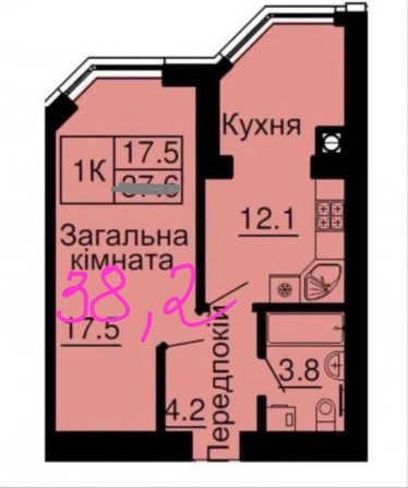 1 к. кв. в зданому будинку ЖК Софія Клубний - фото 1