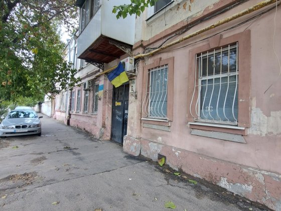 Квартира со своим палисадником ! Госпрограммы Одеса