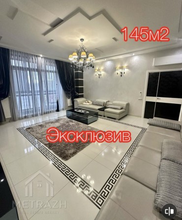 ‼️ЖК ,,ДОМ на ЧЕРНЫШЕВСКОЙ 7’’ ‼️ЭКСКЛЮЗИВ‼️ роскошная ! 4-х к.  145м2 - фото 1