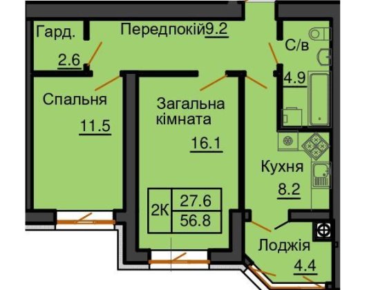 Продаж 2к квартири в ЖК Софія Резіденс Софіївська Борщагівка