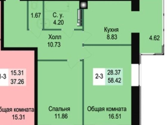 Двокімнатна продаж в ЖК Софіївська Сфера ціна під ключ