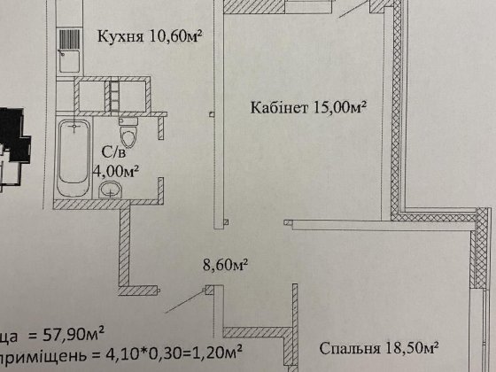 2 комнатная квартира Скай Сити парк Горького Черемушки/Таирова Одеса