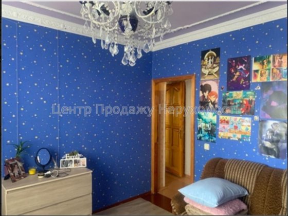 Продам 4к квартиру. Є-відновлення Харків