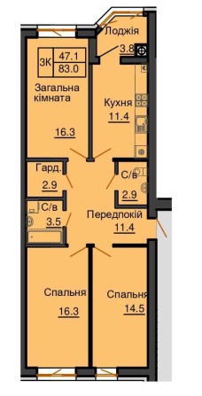 3к квартира  з 83 м2 жк Софія Резиденс від Мартинова є розстрочка - фото 1