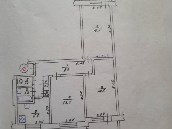 Продам власну 3х квартиру м.Масельского Харків