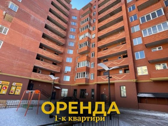 Оренда 1-кімнатної квартири з індивідуальним опаленням Борисполь