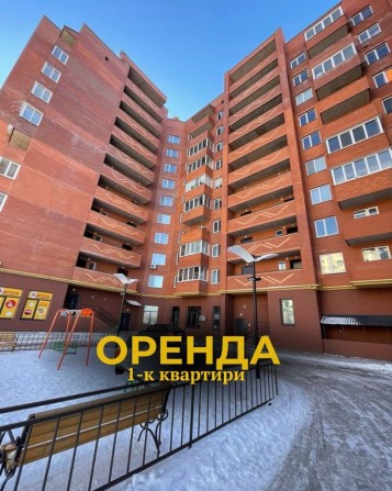 Оренда 1-кімнатної квартири з індивідуальним опаленням - фото 1