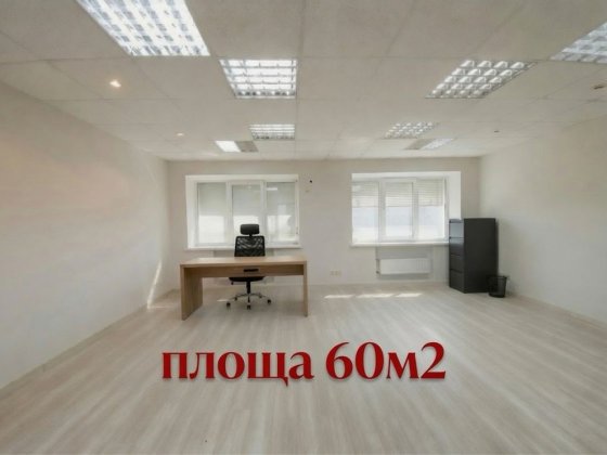 Від власника. Квартира 1й поверх. Фасад. Модливо під офіс. Пилипа Орлика, 9 Киев