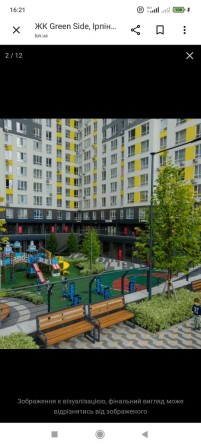 Здам двух кімнатну квартиру  ЖК Грін Сайд. Ірпінь  18000 грн - фото 1