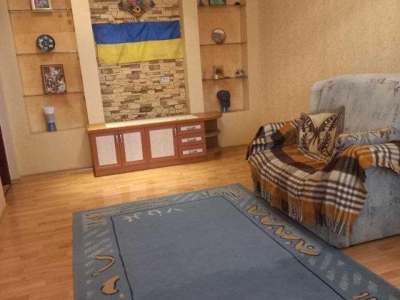 Сдам 2х комнат. кв-ру от Хозяина. Кривий Ріг