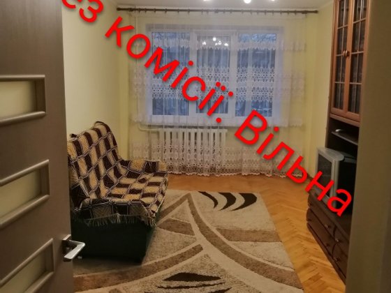Оренда 2 х кім. квартири Район Чайки Рівне