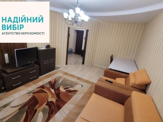 Оренда 2к.кв. в центрі Полтави! Полтава