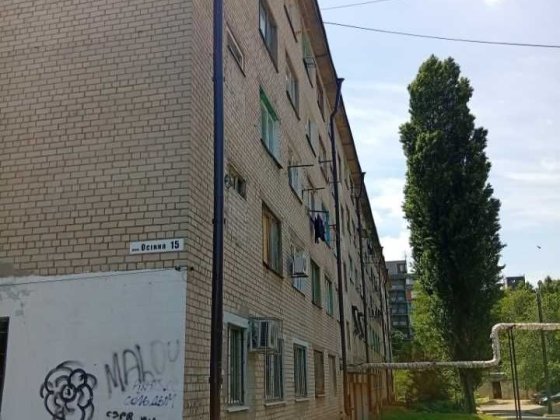 Сдам 1 комнатную квартиру 1/5 ул. Осенняя, Левый Берег, Днепр