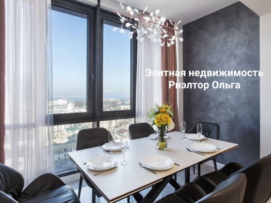Эксклюзив! Сдам 3-ех комн VIP квартиру в ЖК "Башня Чкалов" / парк Шевченко / Музкомедия/ Ланжерон! Г Одесса