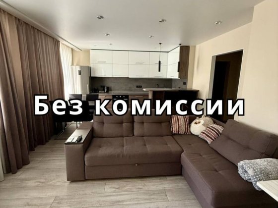 Сдам 3-х комнату квартиру район начало Солнечный  Любарского Вавилон Днепр