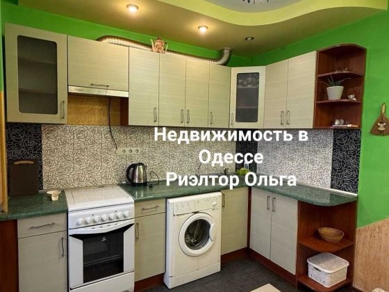 Сдам в аренду 1-комн. Показы с 20-го июня ул. Академика Королёва / ул. Архитекторская / Таврия - В.  Одеса