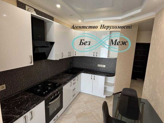Оренда Просторої 2к Квартири ЖК Софія Сіті